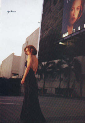 Gillian Anderson pic loading...