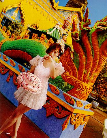 Patricia Arquette pic loading...